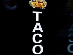 -TACO TUESDAY塔可星期二(人民路店)