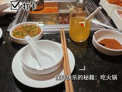 -海底捞火锅(德辉广场店)