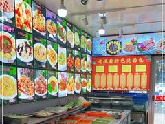 -老渔翁渔家味道(幸福九村店)