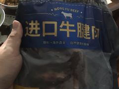 -盒马鲜生(宝地店)