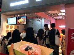-狐狸和向日葵(北京路店)