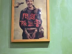 -如思台北甜品店(玉林西路店)