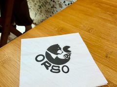 -黑熊披萨orso pizza