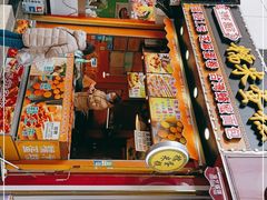 -朱記糯米蛋糕(千川百货店)