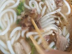 -三兄弟鲜羊肉
