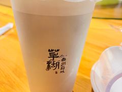 -荣家小吃(紫阳街店)