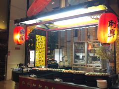 -富力希尔顿酒店·地阔自助餐厅