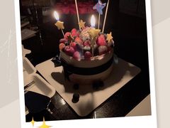 -EnergyCake蛋糕理想国