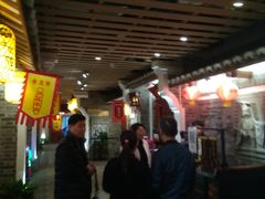 -古渡驛(丽彩·潮流港店)