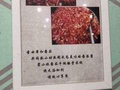 -蒙小妹骨汤饭.米线(新光路店)