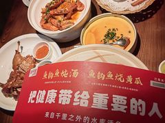 -老阿爸鲜鱼土菜(昆山花桥店)