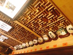 -太极禅苑