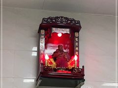 -好好滋味茶餐厅
