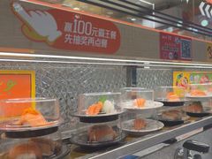 -争鲜回转寿司(太阳宫凯德PLUS店)