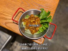 牛牛肋条-鶴山李