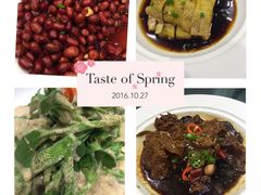 -渔堂公园餐厅·本帮菜(乐园路店)