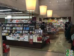 -大垣书店(烏丸三条店)