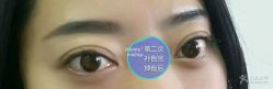 点击看大图 -Yue Show馨选·半永久纹眉纹眼线