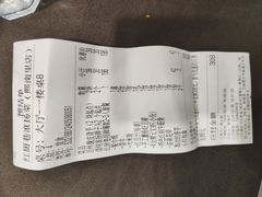 -红厨巷·淮扬菜(熙南里店)