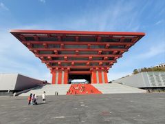 -中华艺术宫(上海美术馆)