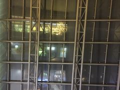 -南丰汇(新港东路店)
