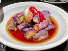 一口茄-海趣餐厅·苏式家菜(高新店)