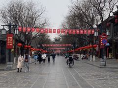 -老槐树煎包