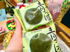 -超港·蛋糕面包(芜湖步行街店)