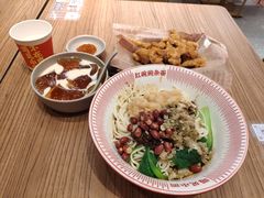 -遇见小面(碧桂园总部店)