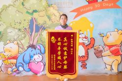 -新寰亚月子会所(盛捷白塘店)