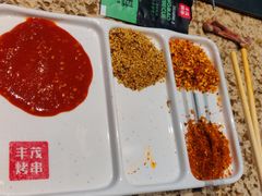 -丰茂烤串(六里桥店)