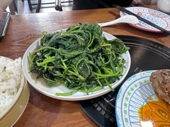 炒番薯叶-盛世盐帮·自贡特色(总店)