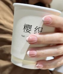 -樱织日式美甲美睫