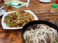 -牛恒濑粉