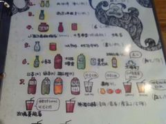 -鬼味烤翅(南锣鼓巷店)