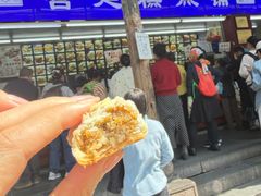 -宫廷糕点铺