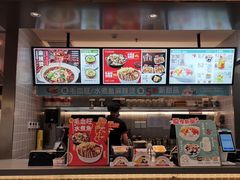 -每味每客·重庆麻辣烫(拓展大厦店)