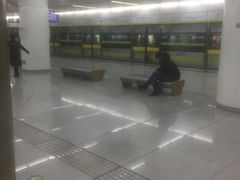 -远洋国际中心(地铁站)