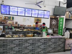 -老磁器口豆汁店(马家堡店)