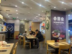 -吉野家(复兴路第二餐厅店)