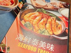 -Mr.Fish鱼鲜生海鲜放题(高德置地冬广场店)