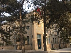 -延安杨家岭革命旧址