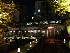 -COHIBA(水湾路店)