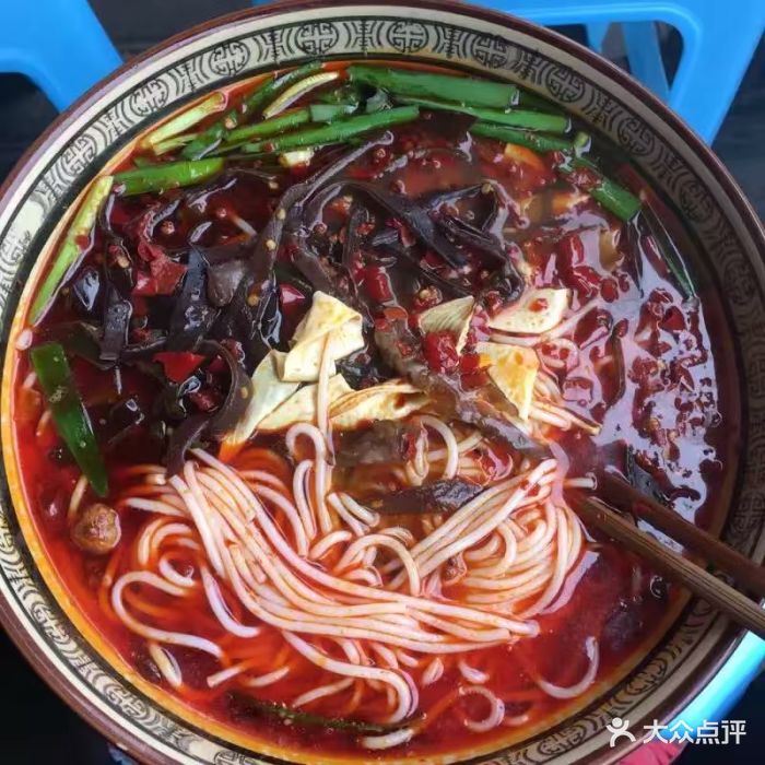 麦乡面(海棠晓月店)麻辣火锅米线图片