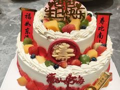 -鑫复盛礼记酒店·青岛菜
