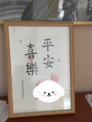 -巍阁月子中心(国贸店)