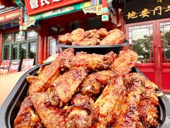 -管氏翅吧(地安门店)