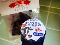 -红星前进面包牛奶公司(五道口购物中心店)