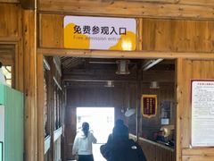 -婺源月亮湾