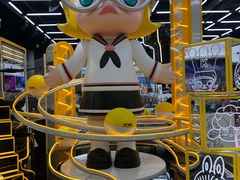 -泡泡玛特POPMART(合生汇店)